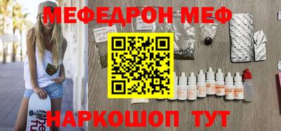 МДПВ Обнинск