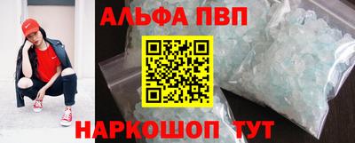 МДПВ Обнинск