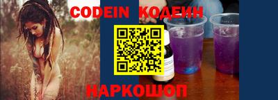 MDMA Нягань