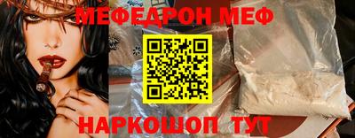 МДПВ Обнинск