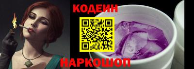 MDMA Нягань