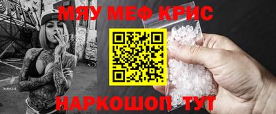 MDMA Нягань