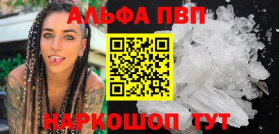 МДПВ Обнинск