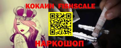 МДПВ Обнинск