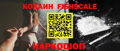 МДПВ Обнинск