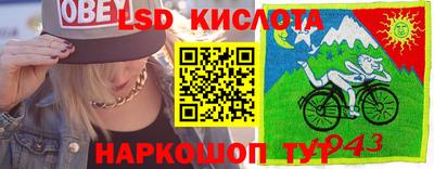 MDMA Нягань