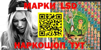 MDMA Нягань