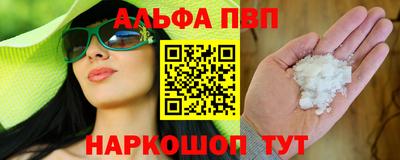 MDMA Нягань