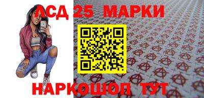 MDMA Нягань