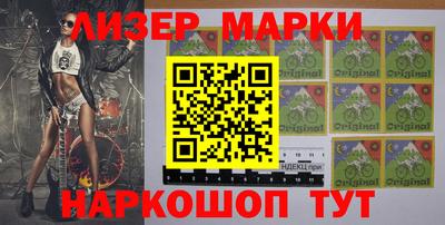 МДПВ Обнинск
