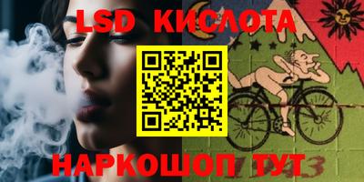 МДПВ Обнинск