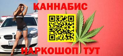 мефедрон мука Обь