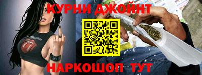 мефедрон мука Обь