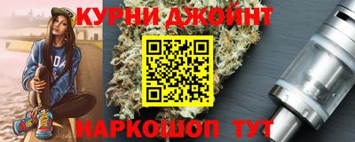 МДПВ Обнинск
