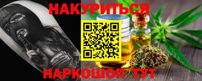 MDMA Нягань