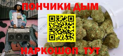 MDMA Нягань