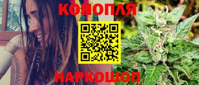 мефедрон мука Обь