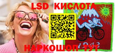 МДПВ Обнинск