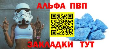 MDMA Нягань