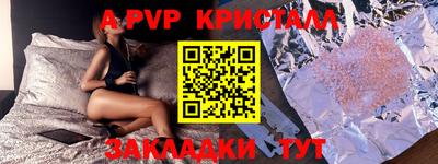 MDMA Нягань