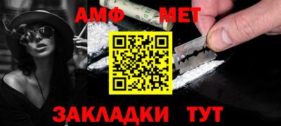 МДПВ Обнинск