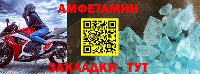 МДПВ Обнинск