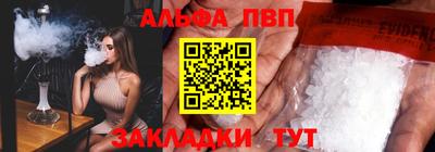 MDMA Нягань