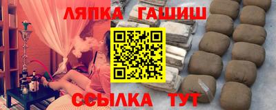 MDMA Нягань