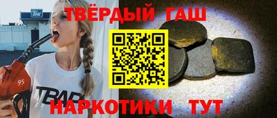 мефедрон мука Обь
