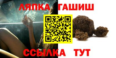 MDMA Нягань