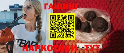 мефедрон мука Обь