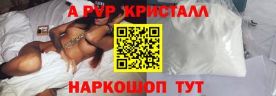 MDMA Нягань
