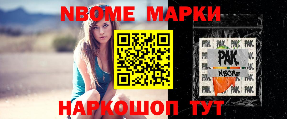 Лсд 25 экстази ecstasy Сочи
